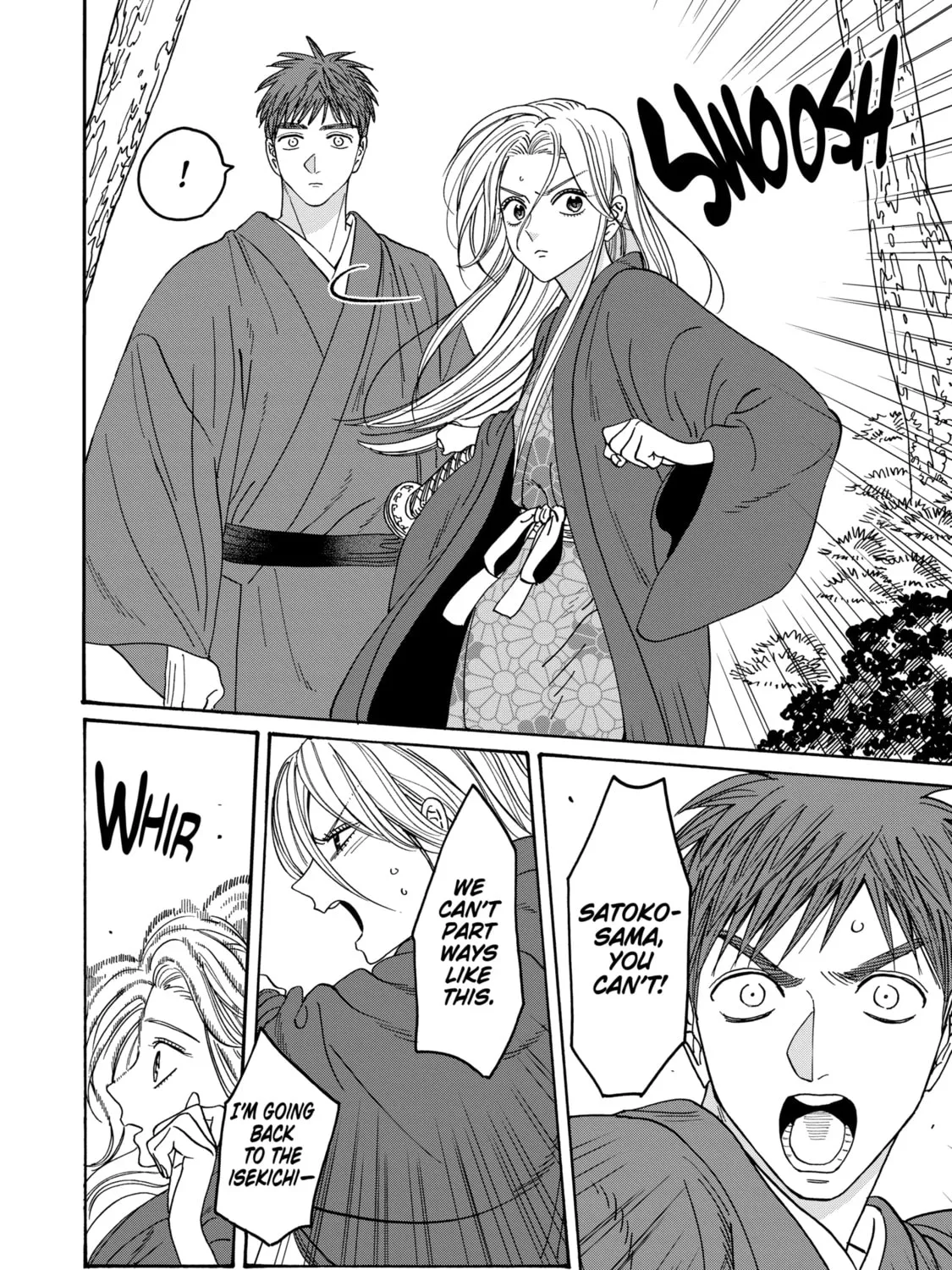 Read Firefly Wedding Manga Online