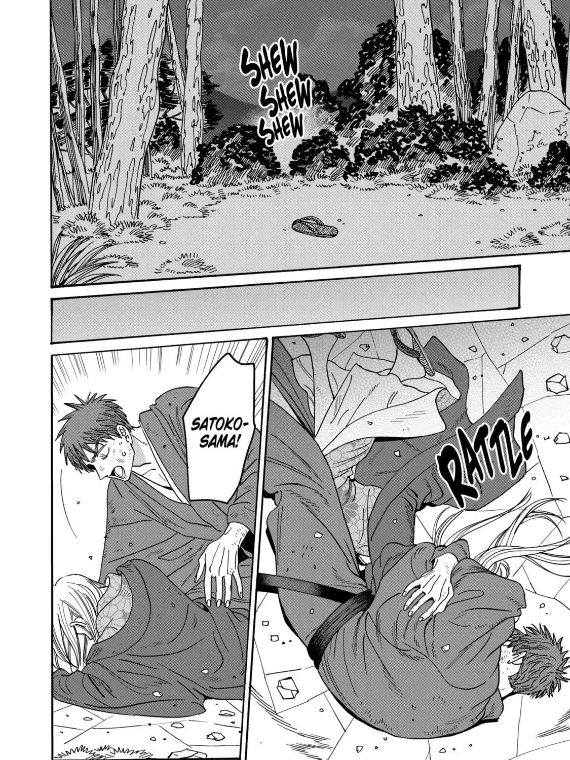 Read Firefly Wedding Manga Online