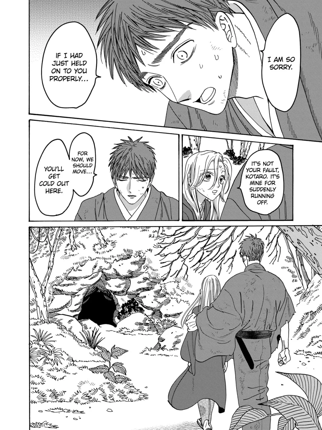 Read Firefly Wedding Manga Online