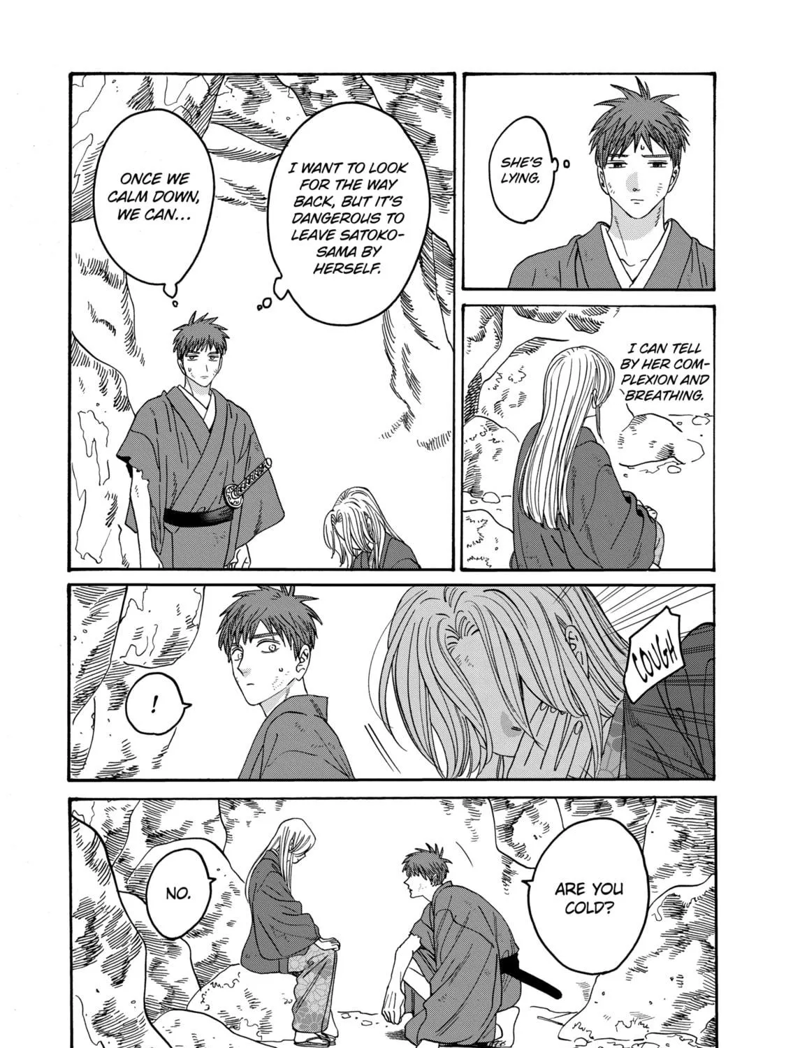 Read Firefly Wedding Manga Online
