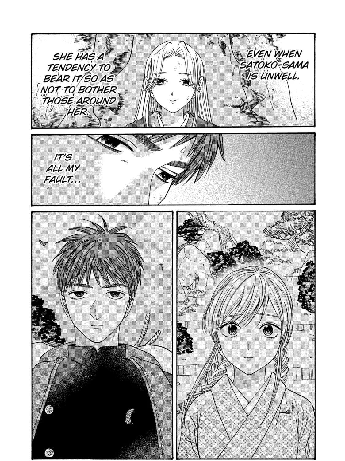 Read Firefly Wedding Manga Online