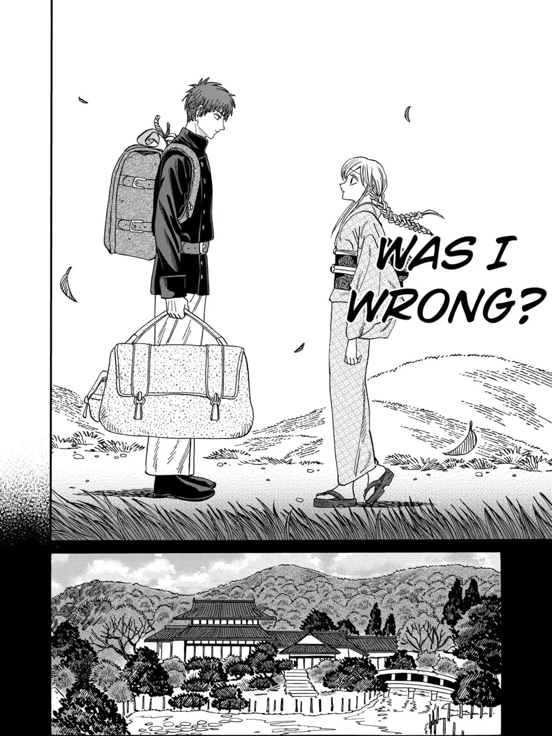 Read Firefly Wedding Manga Online