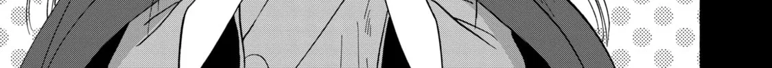 Read Firefly Wedding Manga Online