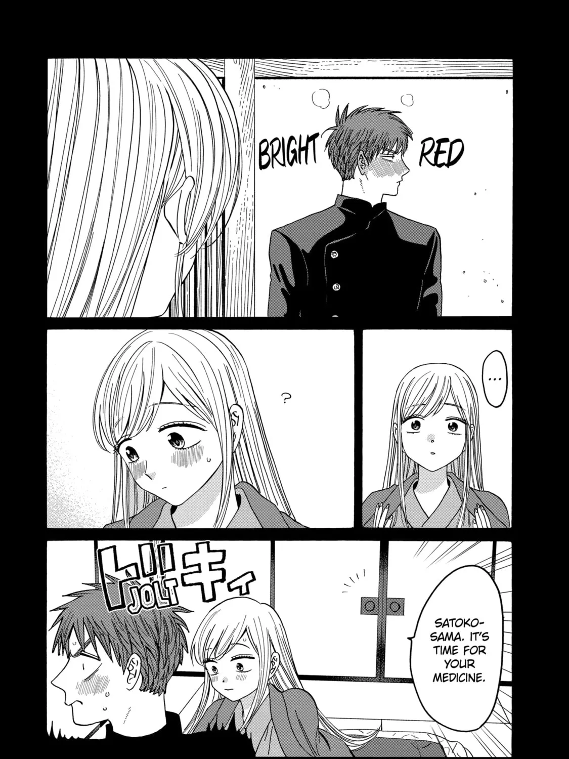 Read Firefly Wedding Manga Online
