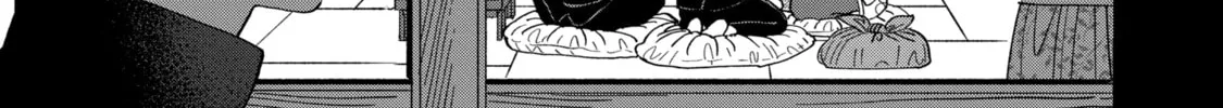 Read Firefly Wedding Manga Online