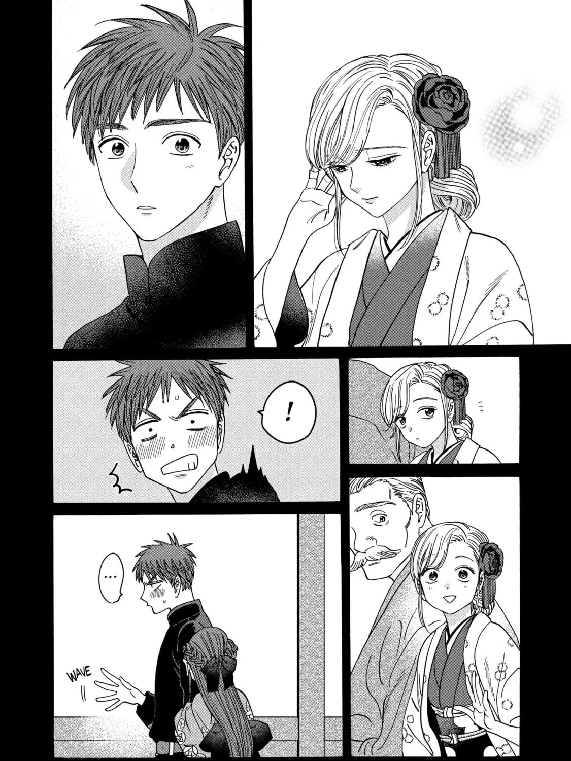 Read Firefly Wedding Manga Online