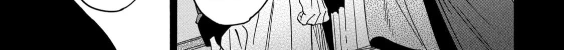 Read Firefly Wedding Manga Online