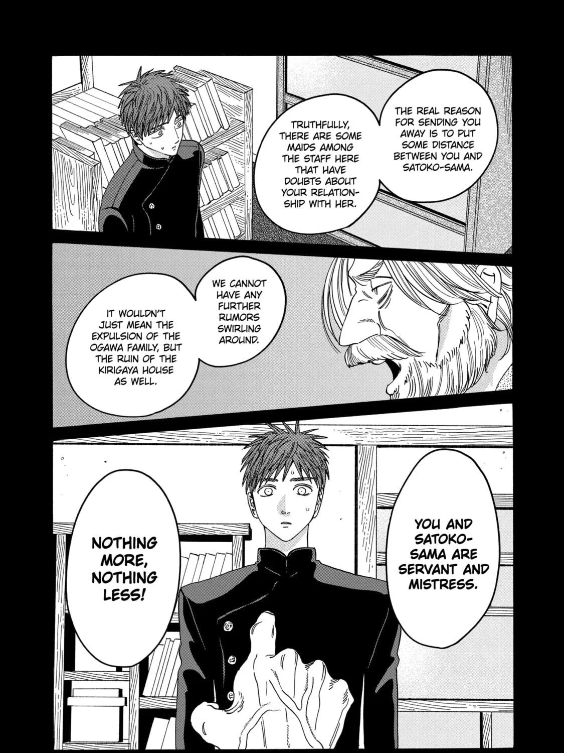 Read Firefly Wedding Manga Online