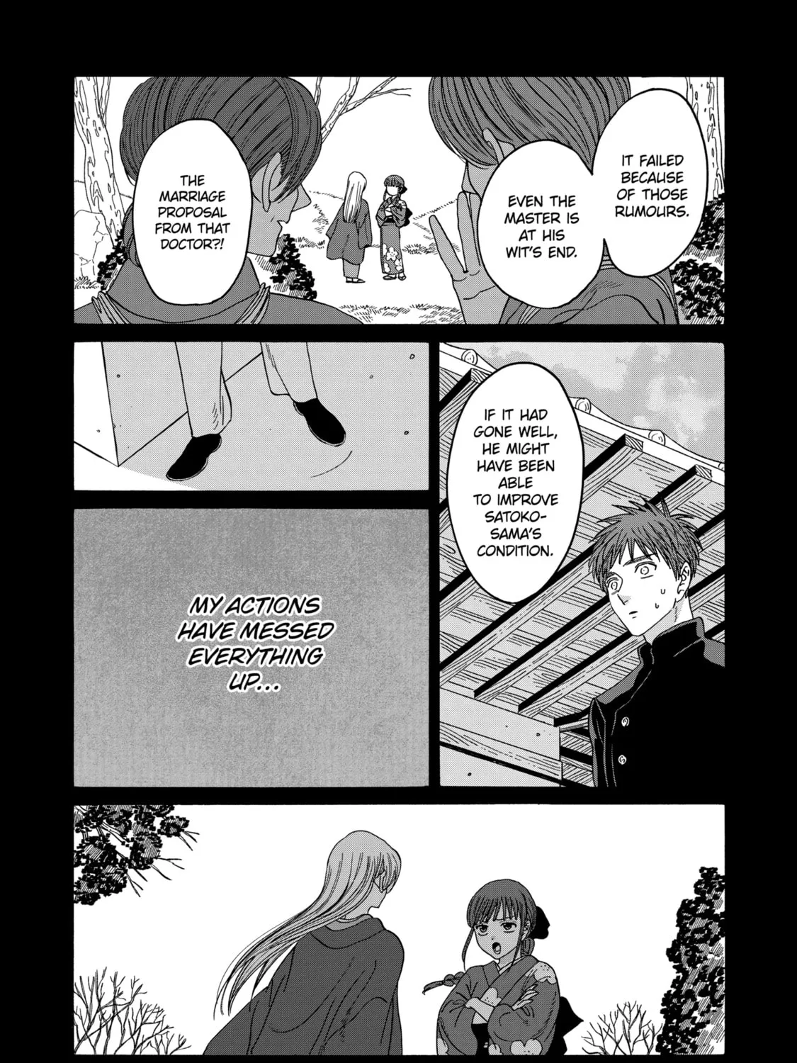 Read Firefly Wedding Manga Online
