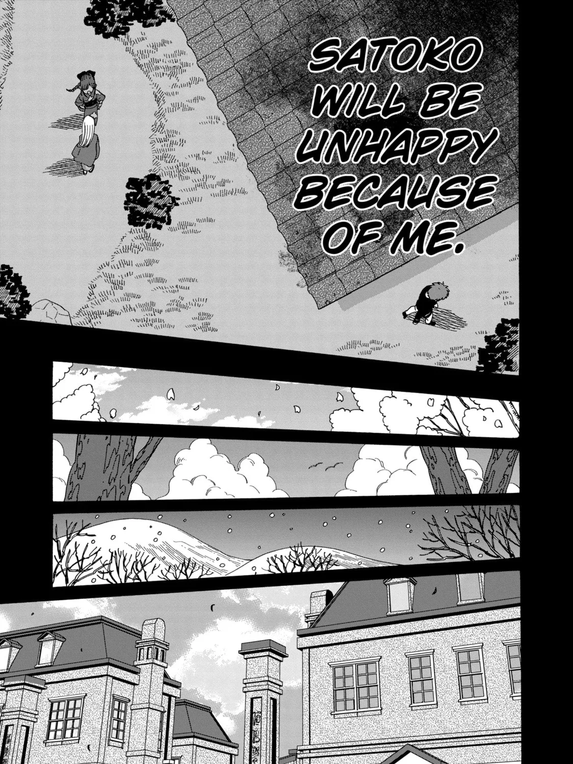 Read Firefly Wedding Manga Online