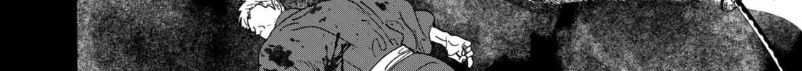 Read Firefly Wedding Manga Online