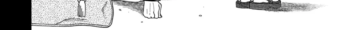 Read Firefly Wedding Manga Online