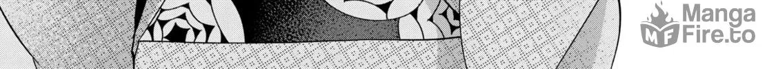Read Firefly Wedding Manga Online