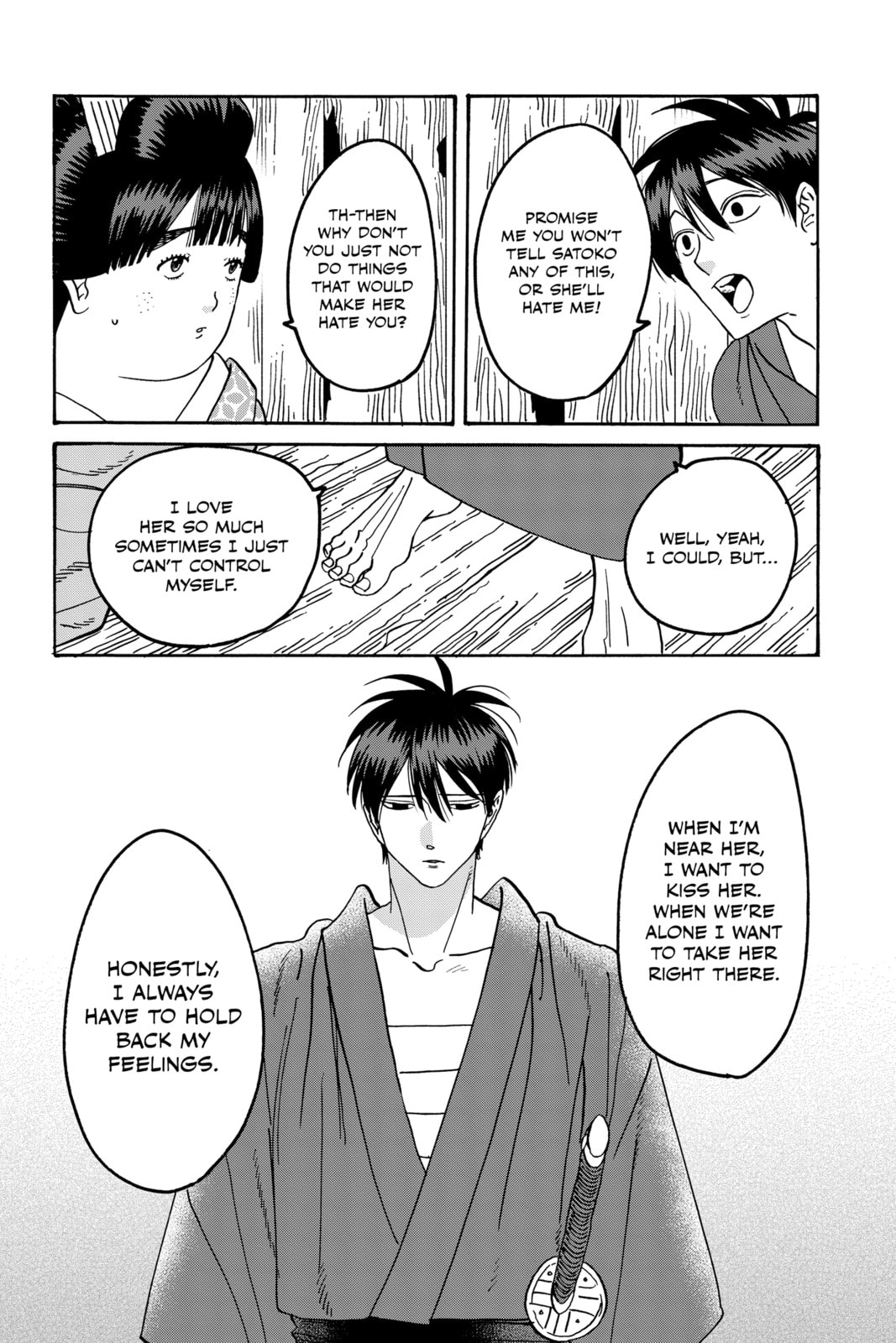Read Firefly Wedding Manga Online