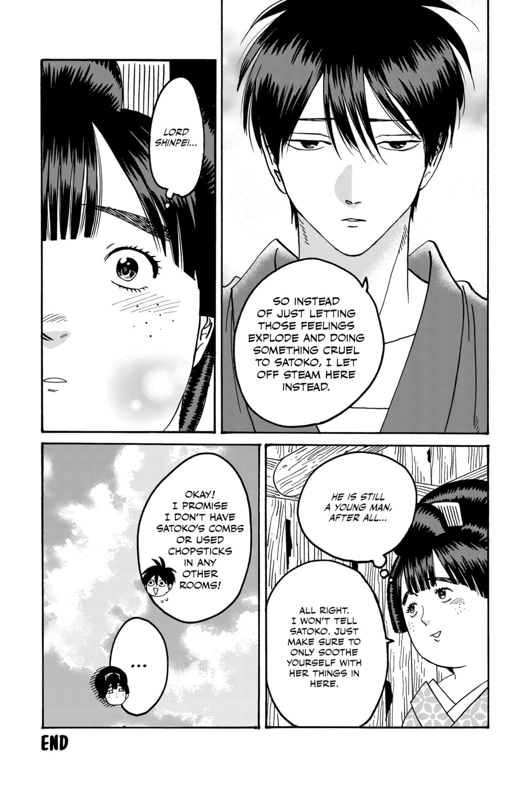 Read Firefly Wedding Manga Online