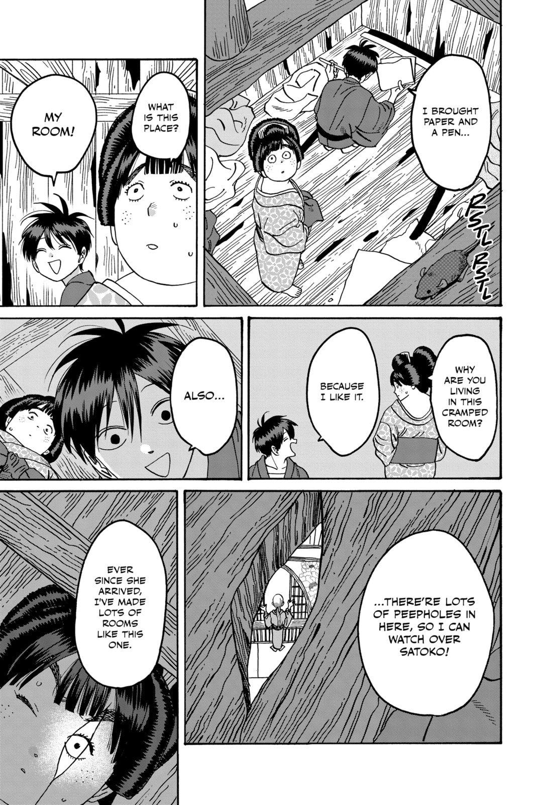 Read Firefly Wedding Manga Online