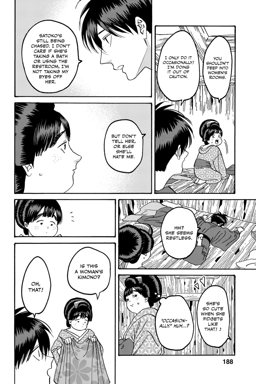 Read Firefly Wedding Manga Online