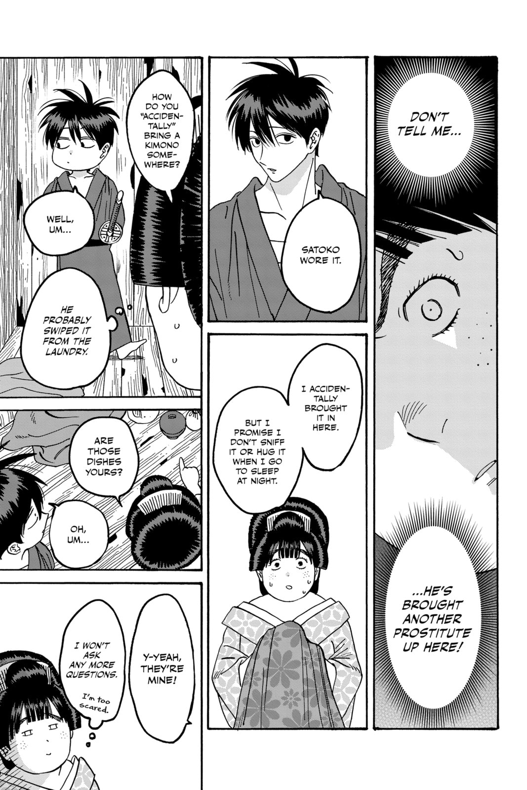 Read Firefly Wedding Manga Online