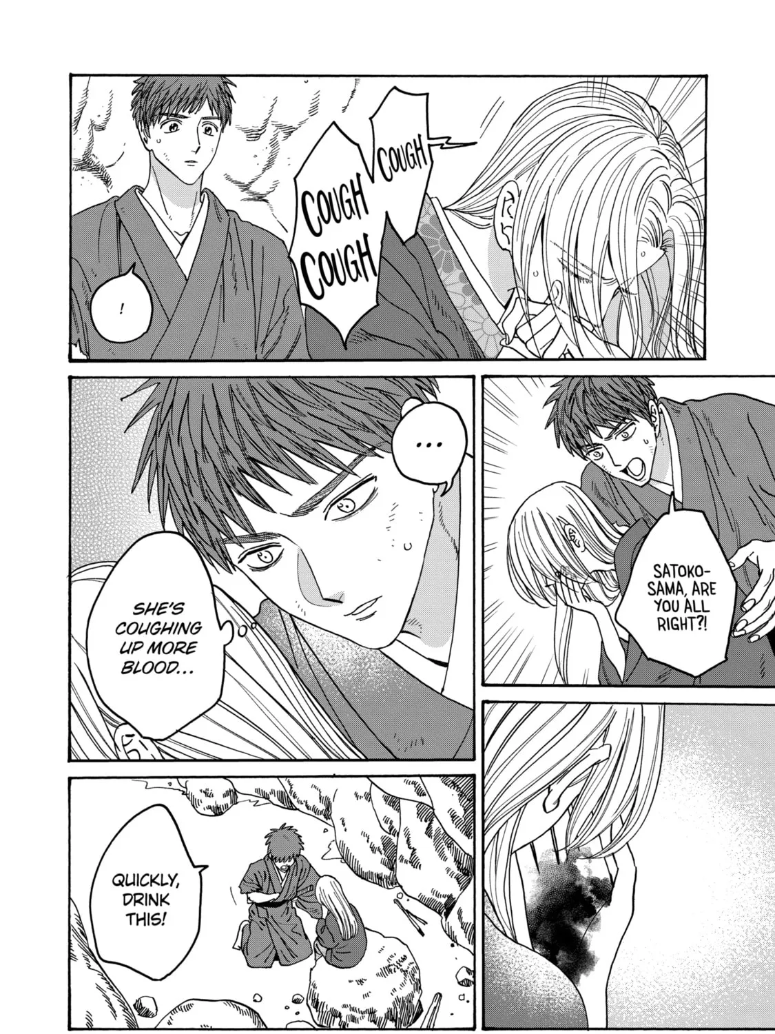 Read Firefly Wedding Manga Online