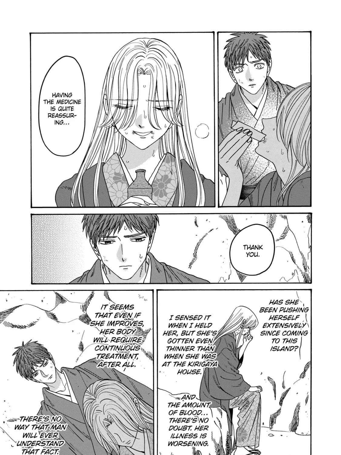 Read Firefly Wedding Manga Online