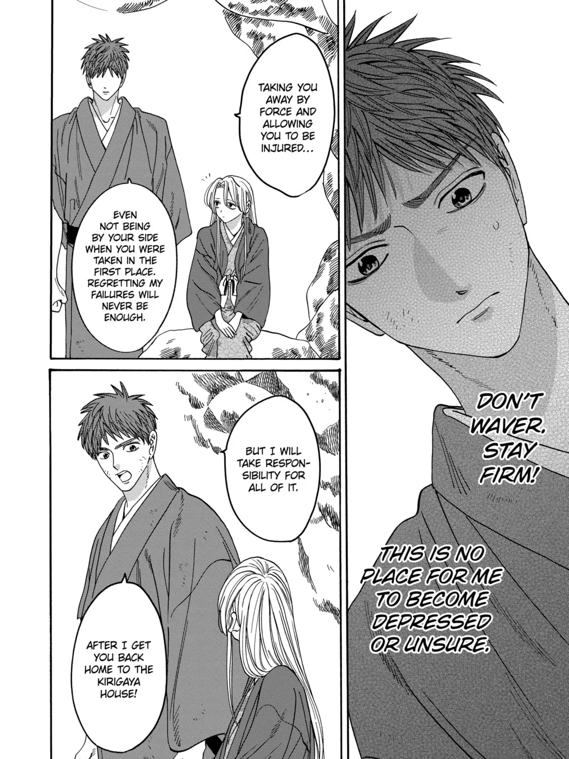 Read Firefly Wedding Manga Online