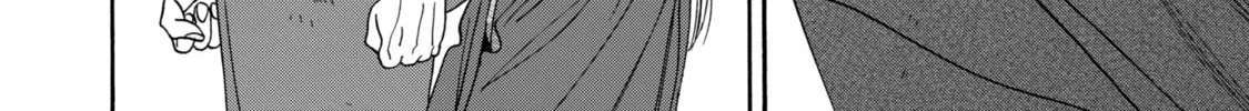 Read Firefly Wedding Manga Online