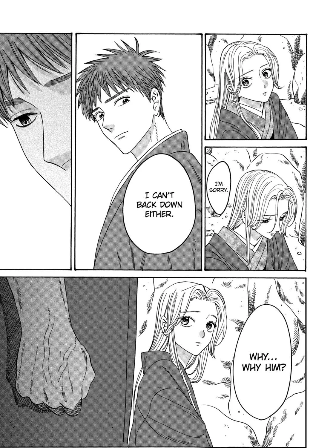 Read Firefly Wedding Manga Online