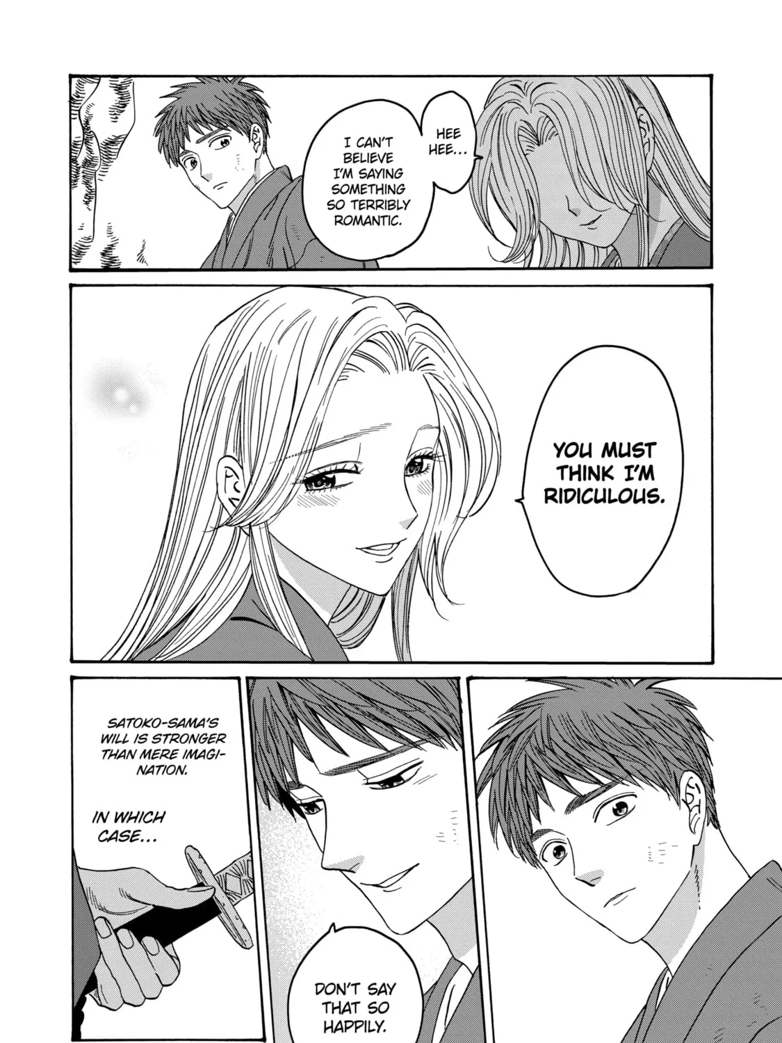 Read Firefly Wedding Manga Online