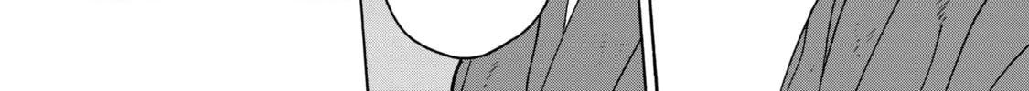 Read Firefly Wedding Manga Online