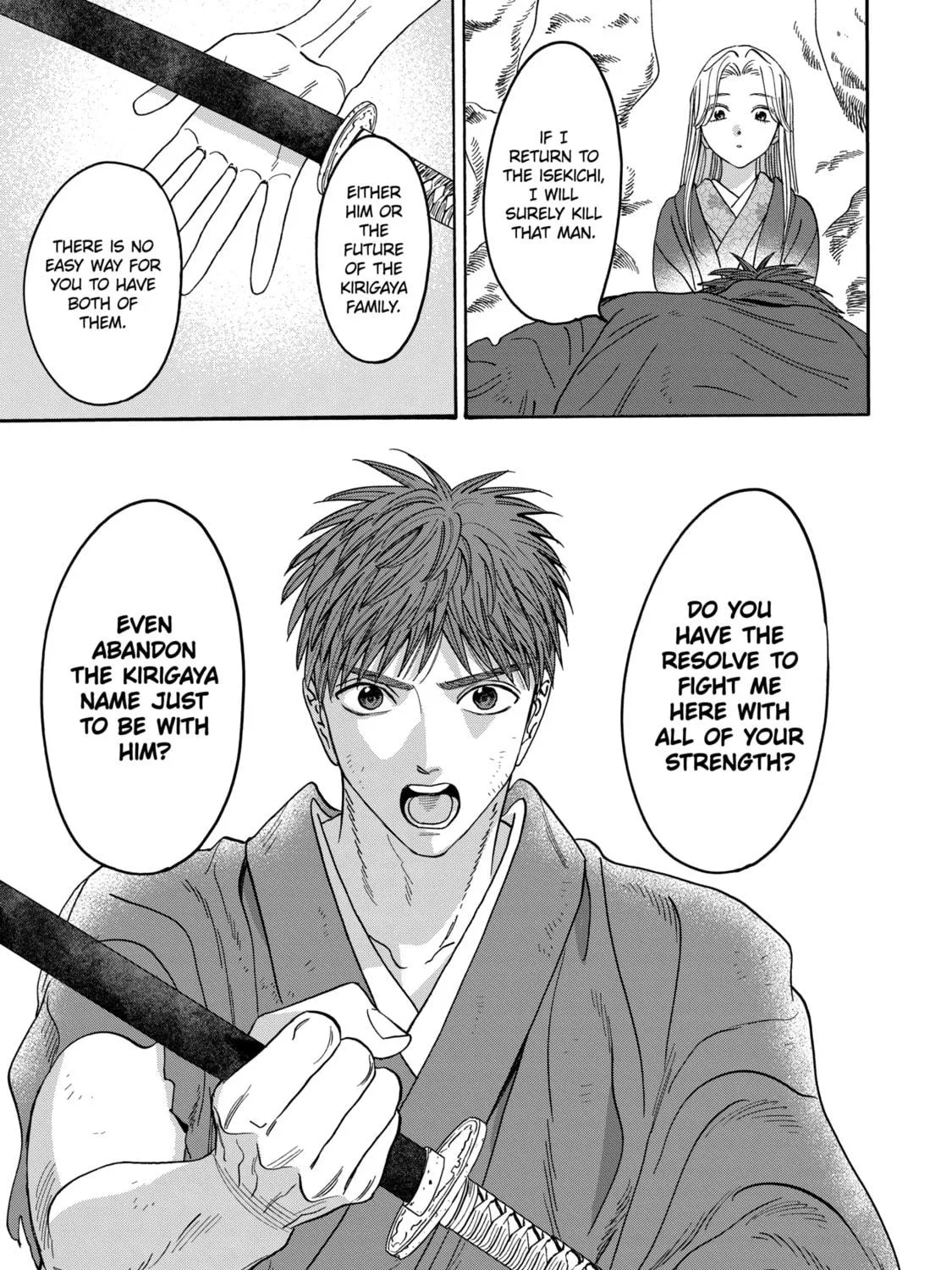 Read Firefly Wedding Manga Online