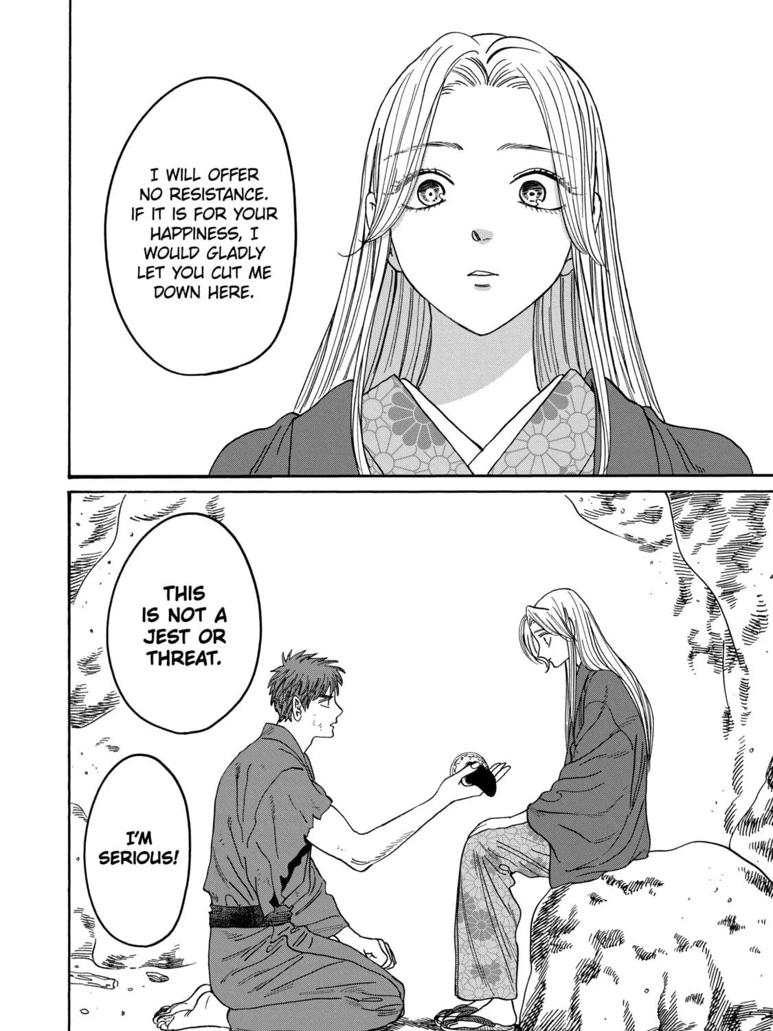 Read Firefly Wedding Manga Online