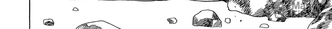 Read Firefly Wedding Manga Online