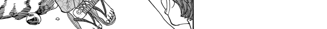 Read Firefly Wedding Manga Online