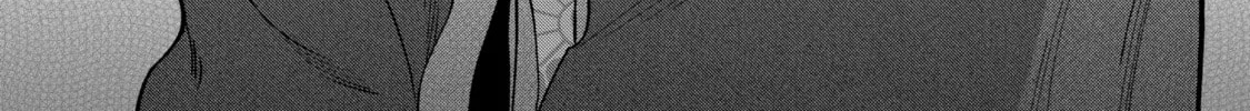 Read Firefly Wedding Manga Online