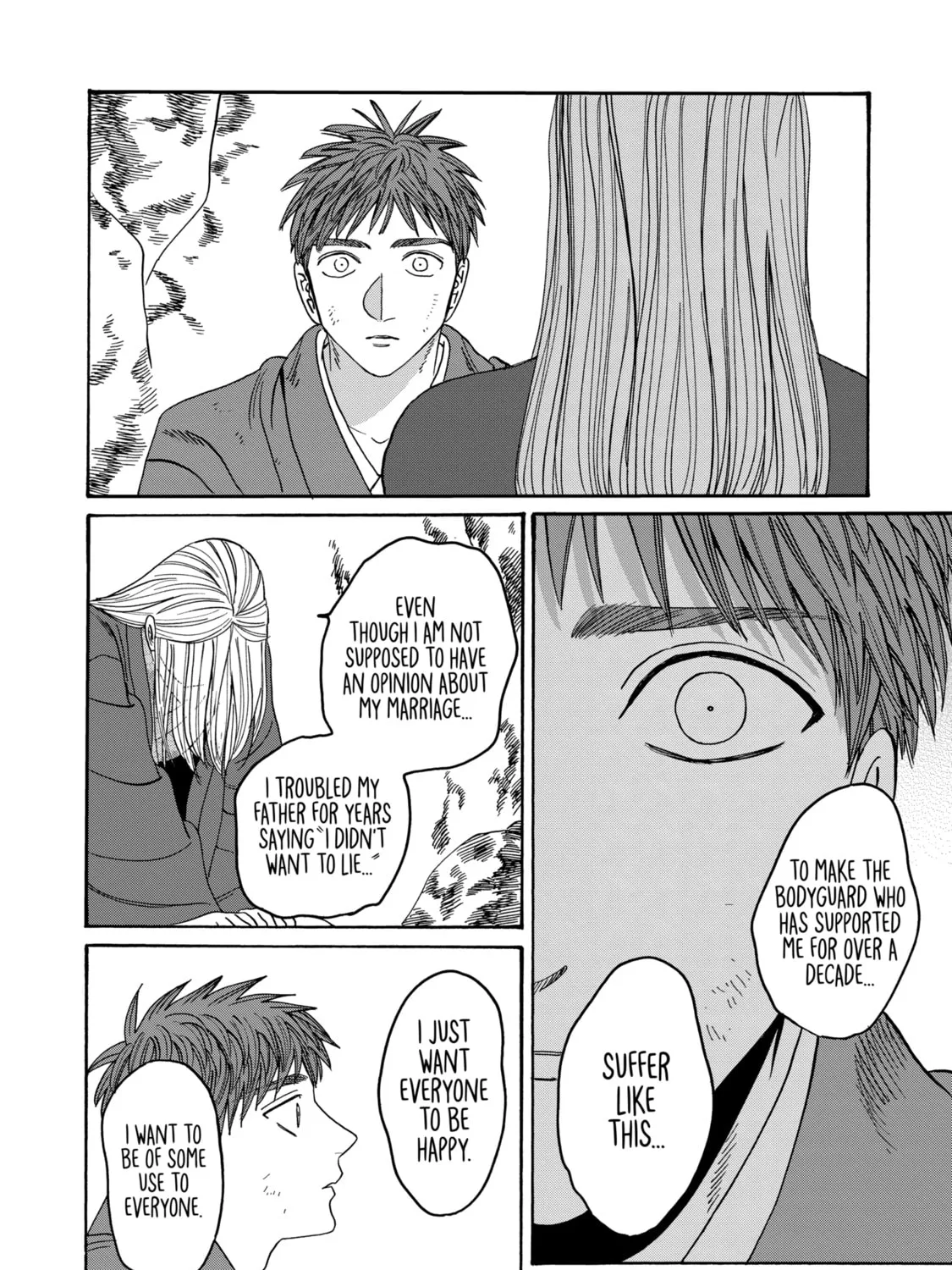 Read Firefly Wedding Manga Online