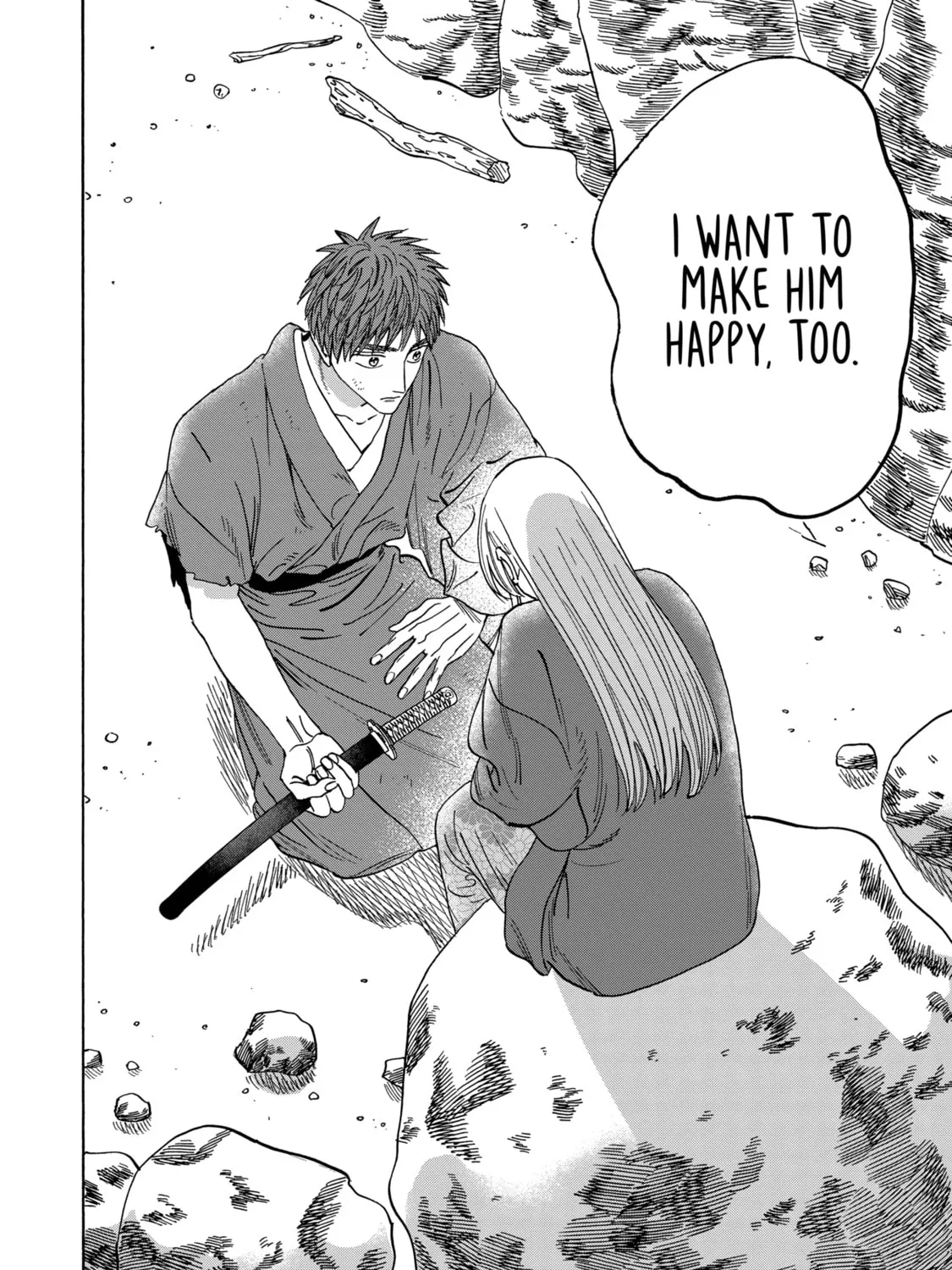 Read Firefly Wedding Manga Online