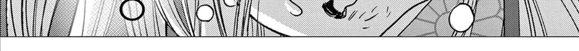 Read Firefly Wedding Manga Online