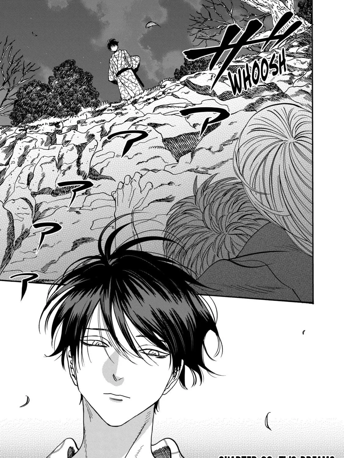 Read Firefly Wedding Manga Online