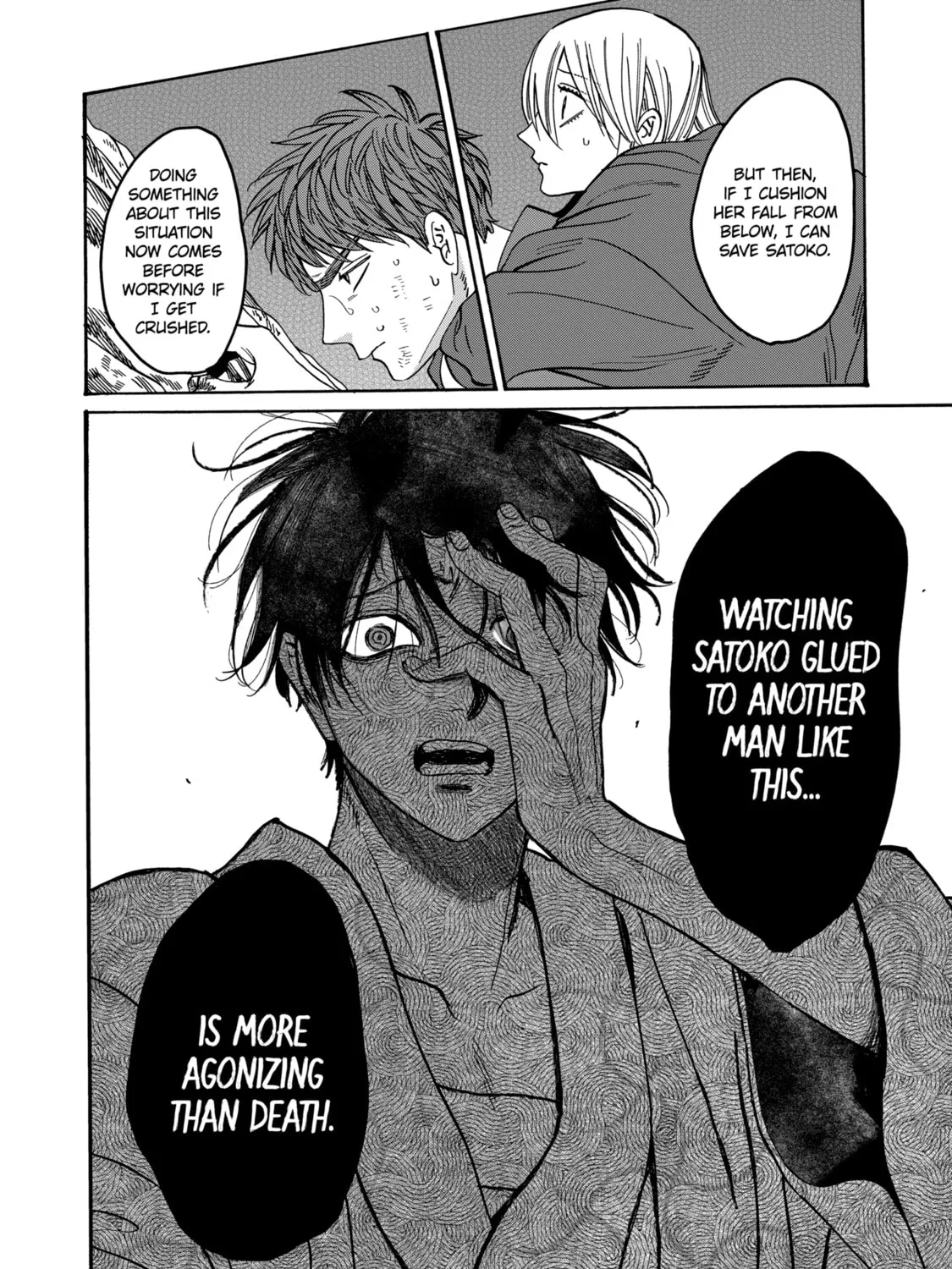 Read Firefly Wedding Manga Online