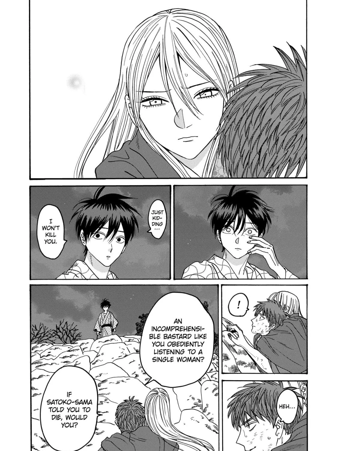 Read Firefly Wedding Manga Online