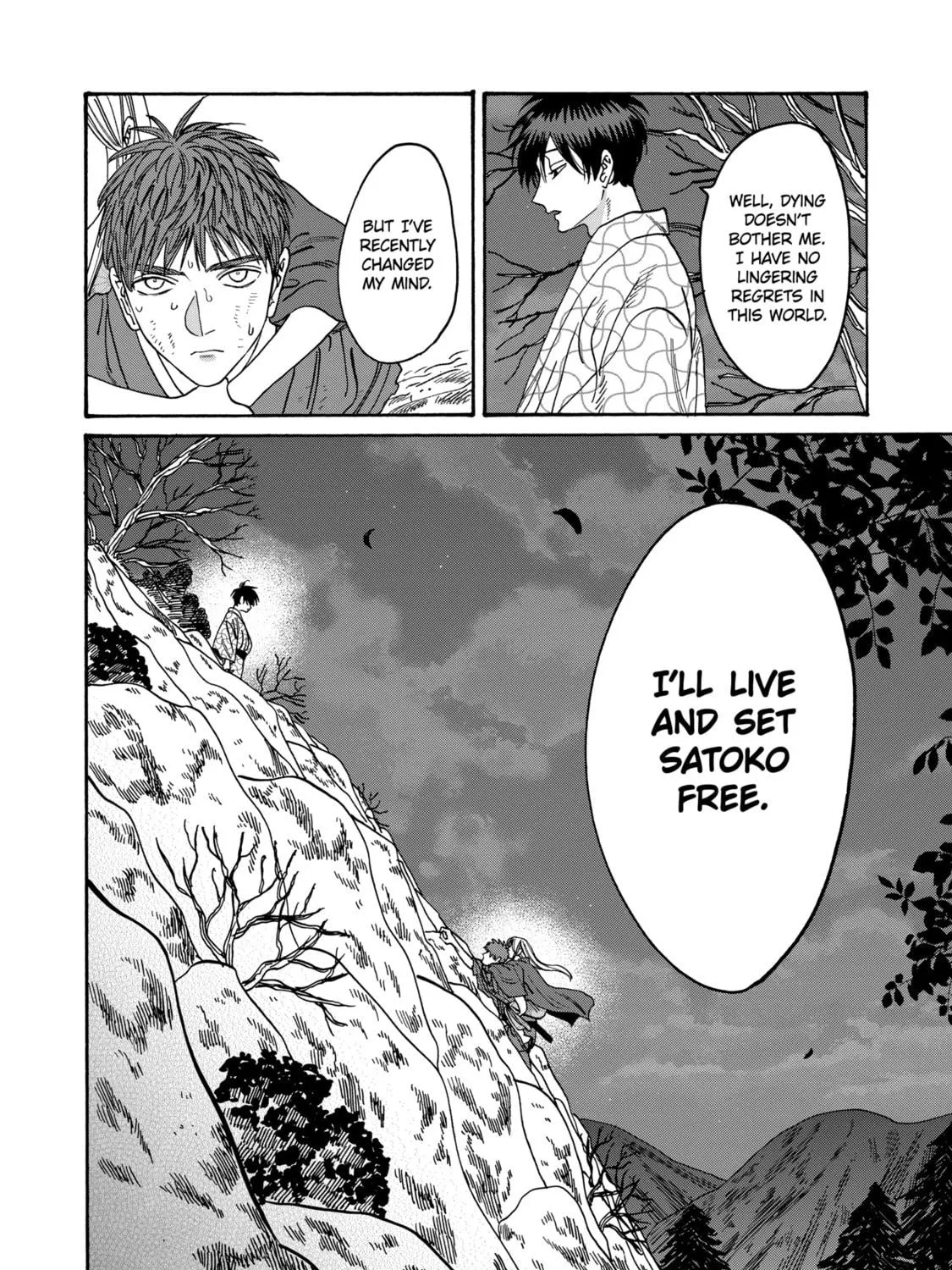 Read Firefly Wedding Manga Online