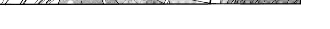 Read Firefly Wedding Manga Online