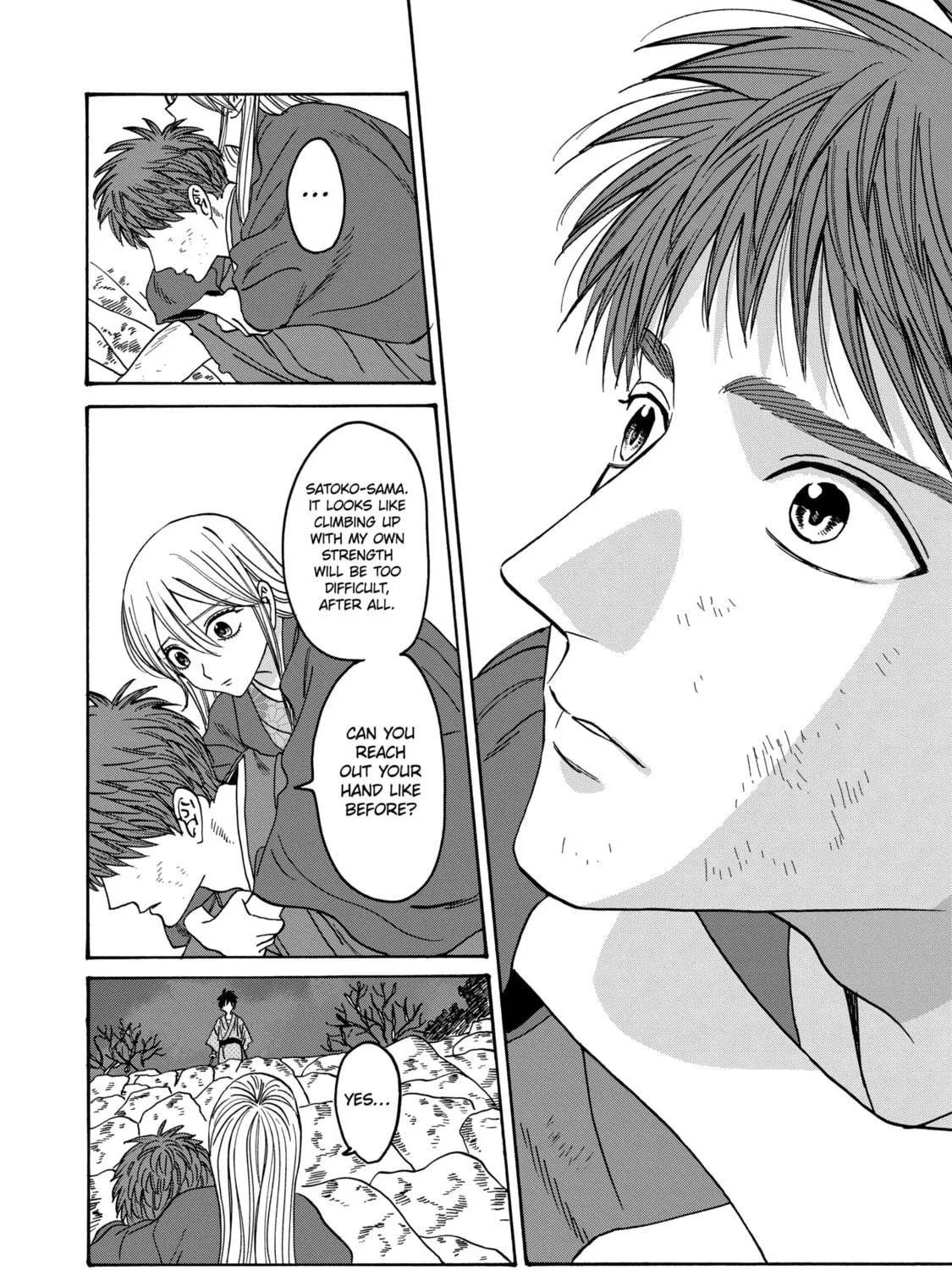 Read Firefly Wedding Manga Online