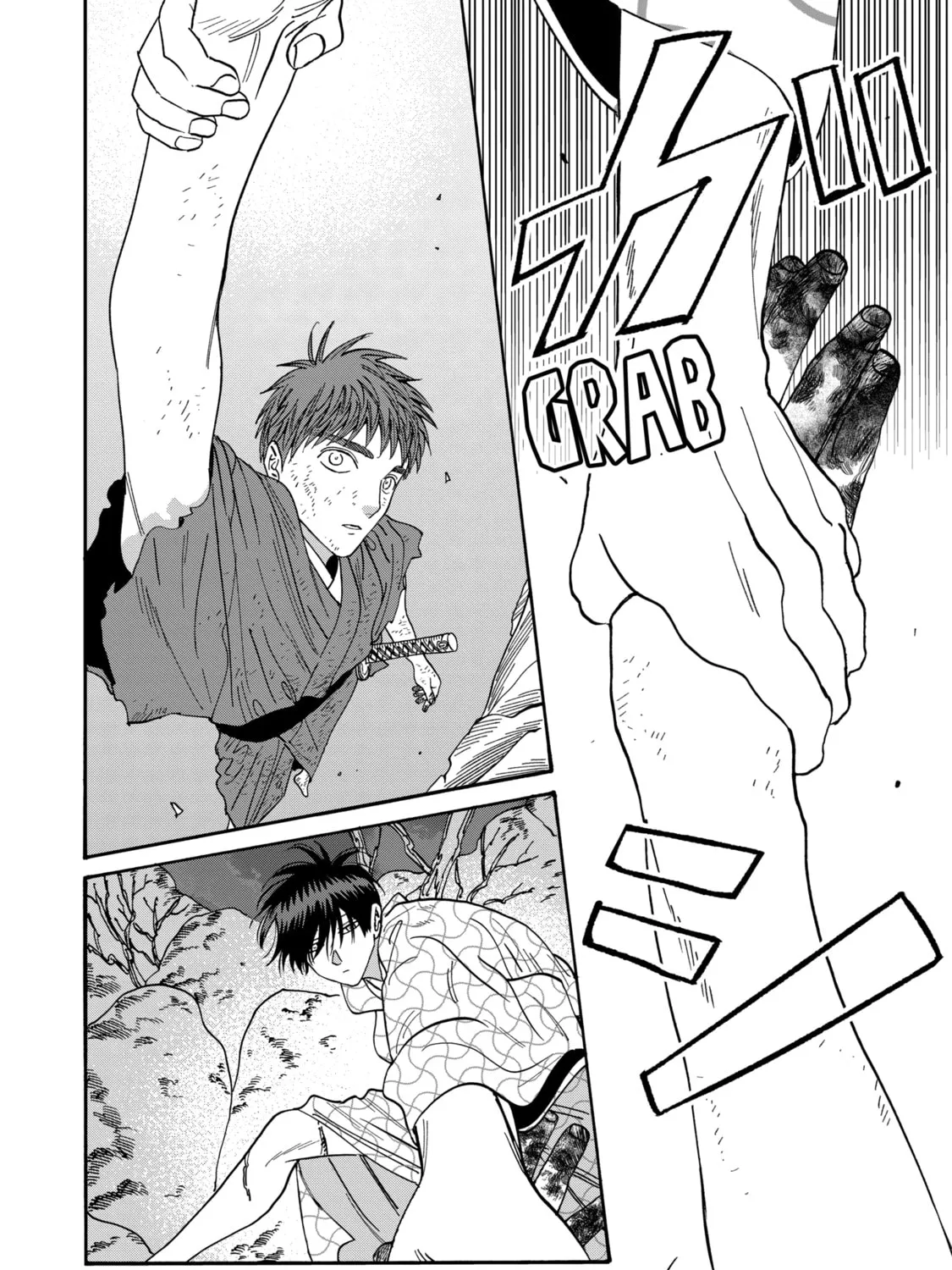 Read Firefly Wedding Manga Online