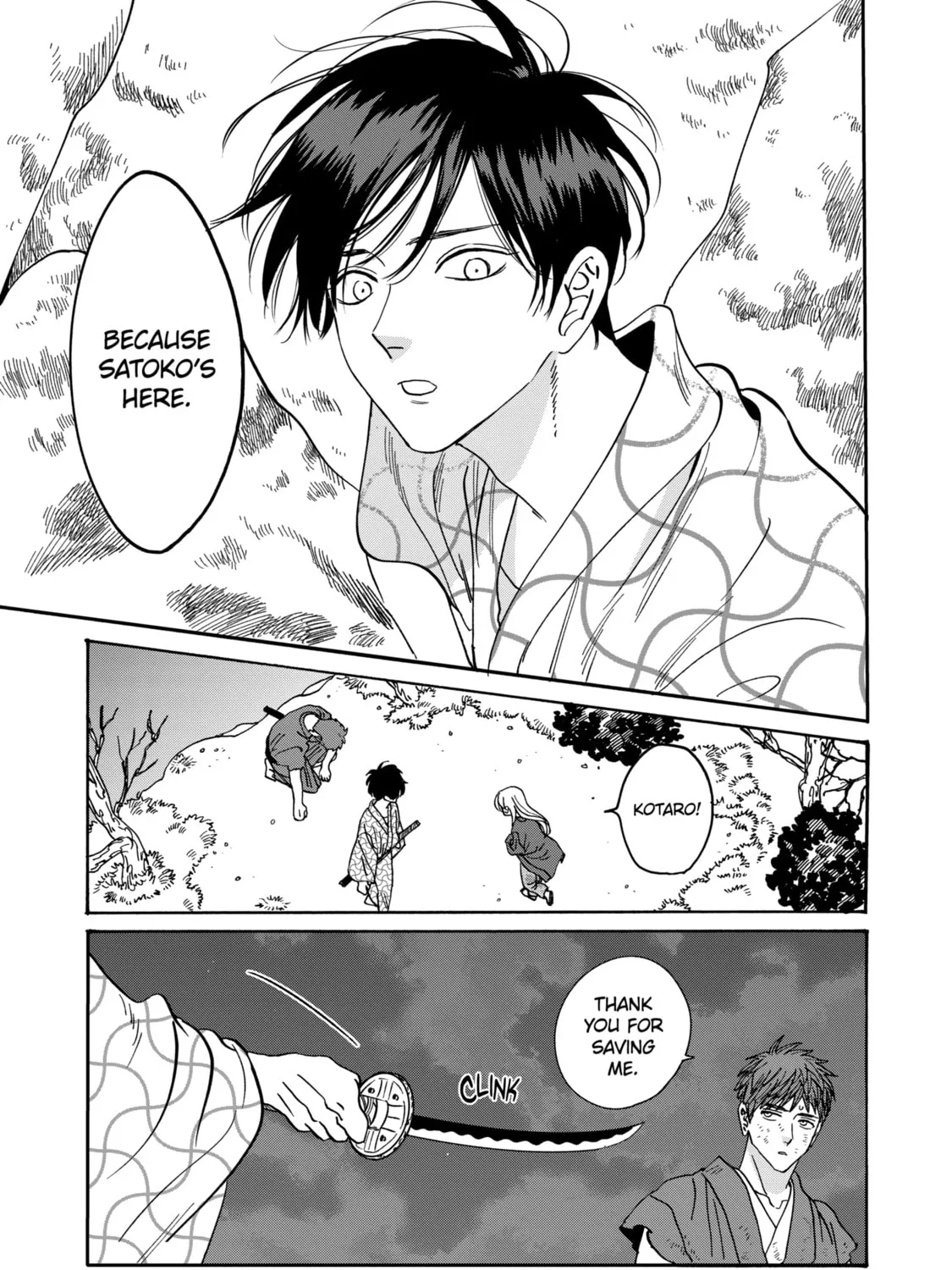 Read Firefly Wedding Manga Online