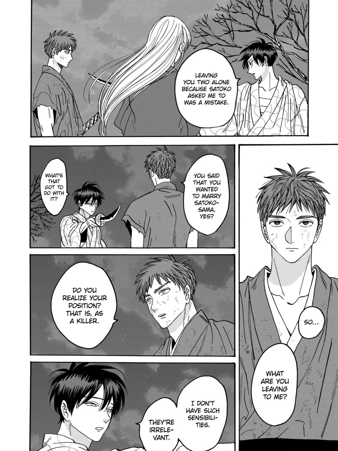 Read Firefly Wedding Manga Online