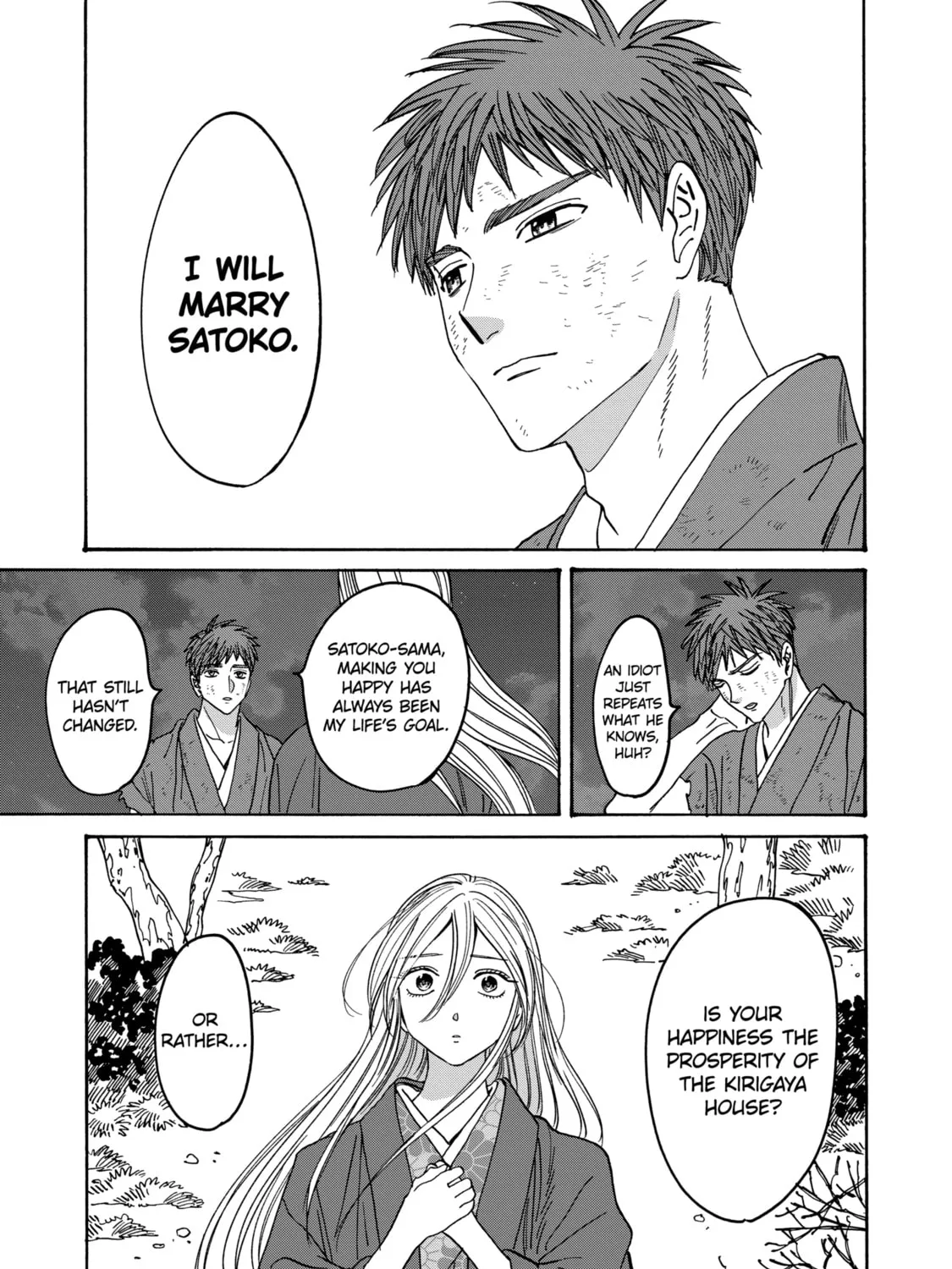 Read Firefly Wedding Manga Online