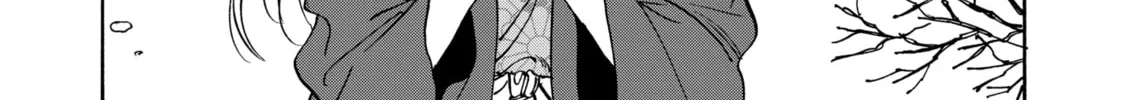 Read Firefly Wedding Manga Online