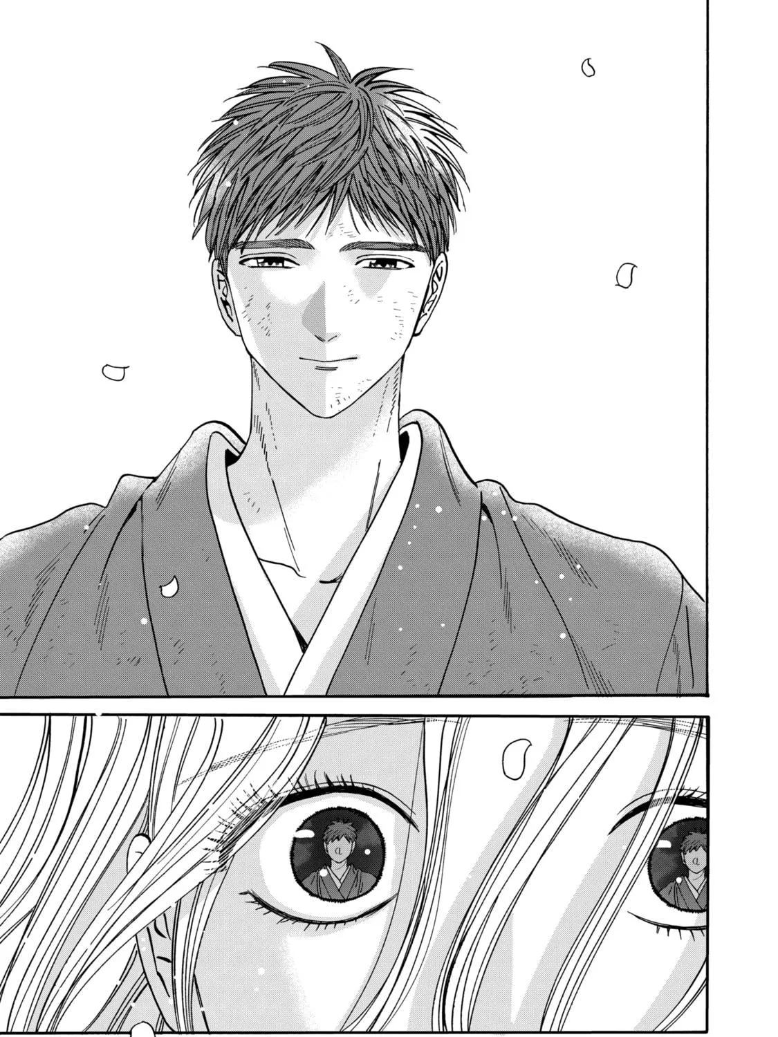 Read Firefly Wedding Manga Online