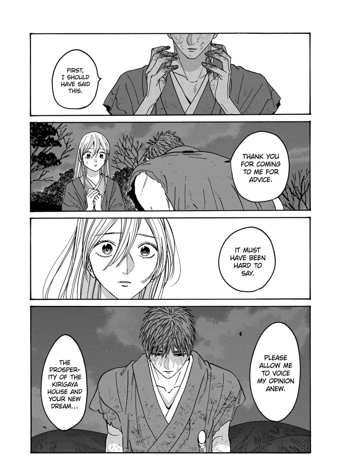 Read Firefly Wedding Manga Online